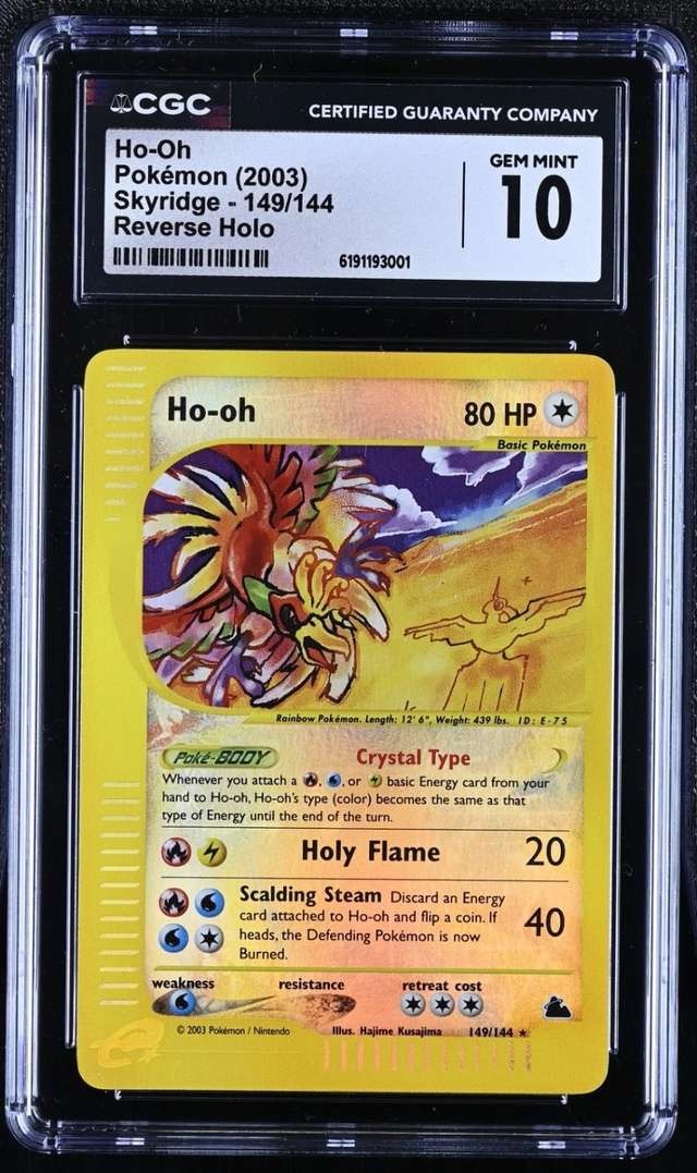 Ho-oh
