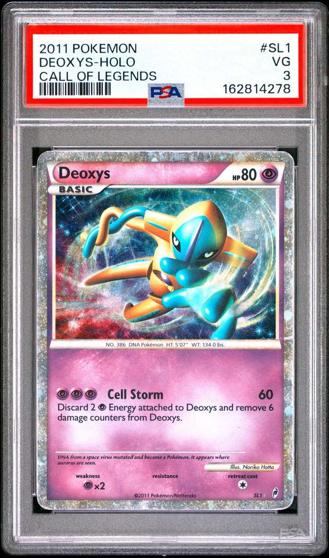 Deoxys