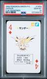 Zapdos