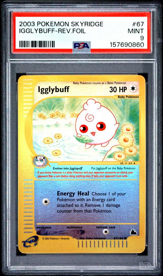 IGGLYBUFF-REV.FOIL
