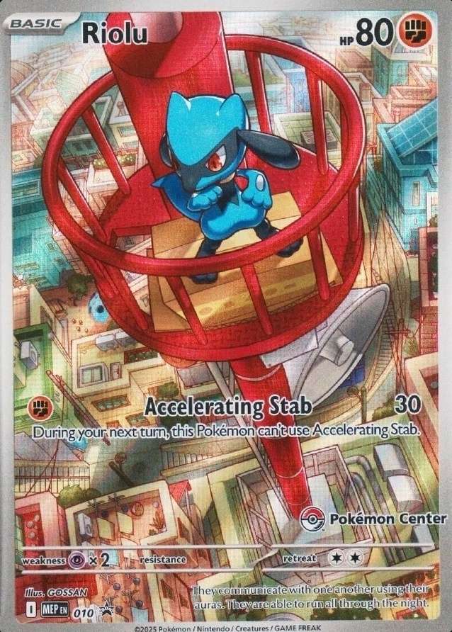 Pokemon Center Etb · Box Center Elite Evolution Lucario Mega Trainer