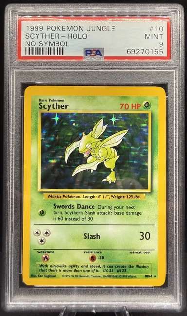 SCYther