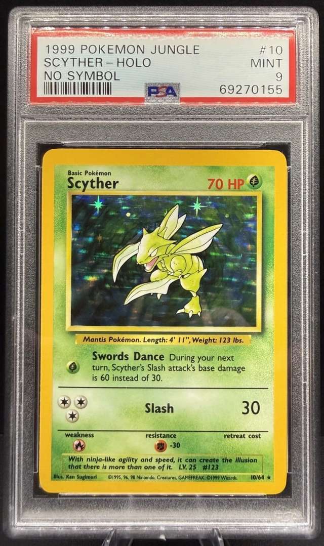 SCYther
