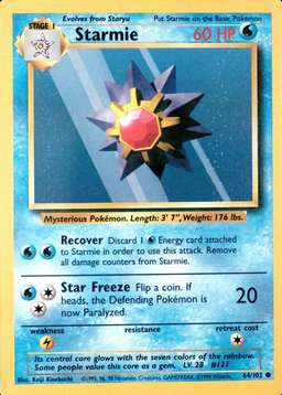 Unlimited · Trainer Deck B