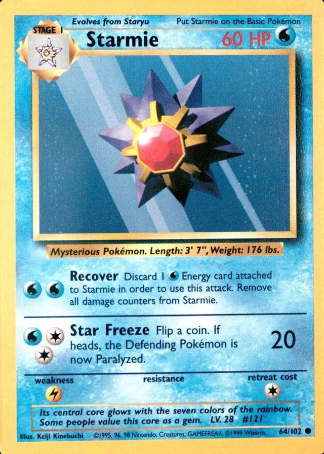 Unlimited · Trainer Deck B
