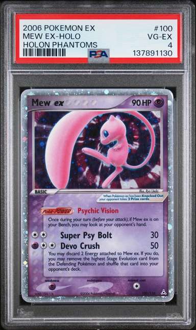 Mew EX