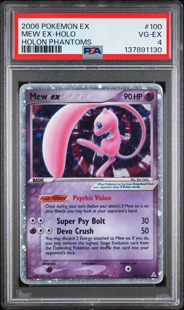 Mew EX