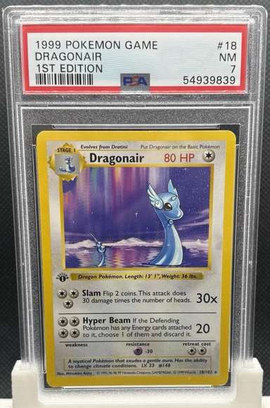 DRAGONAIR