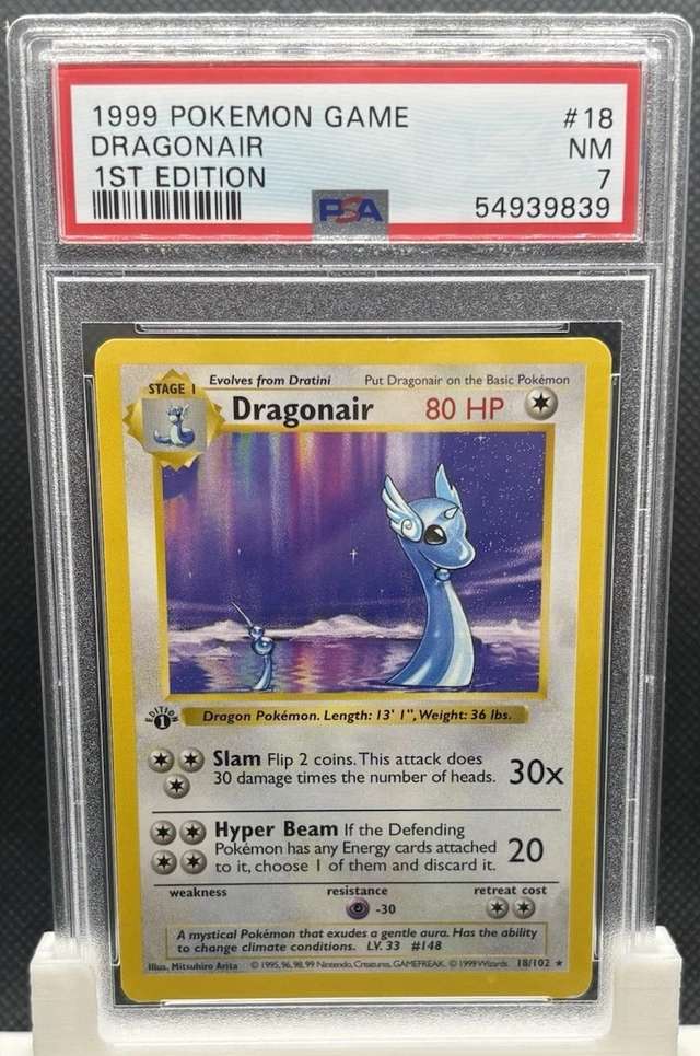 DRAGONAIR