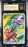 Bulbasaur