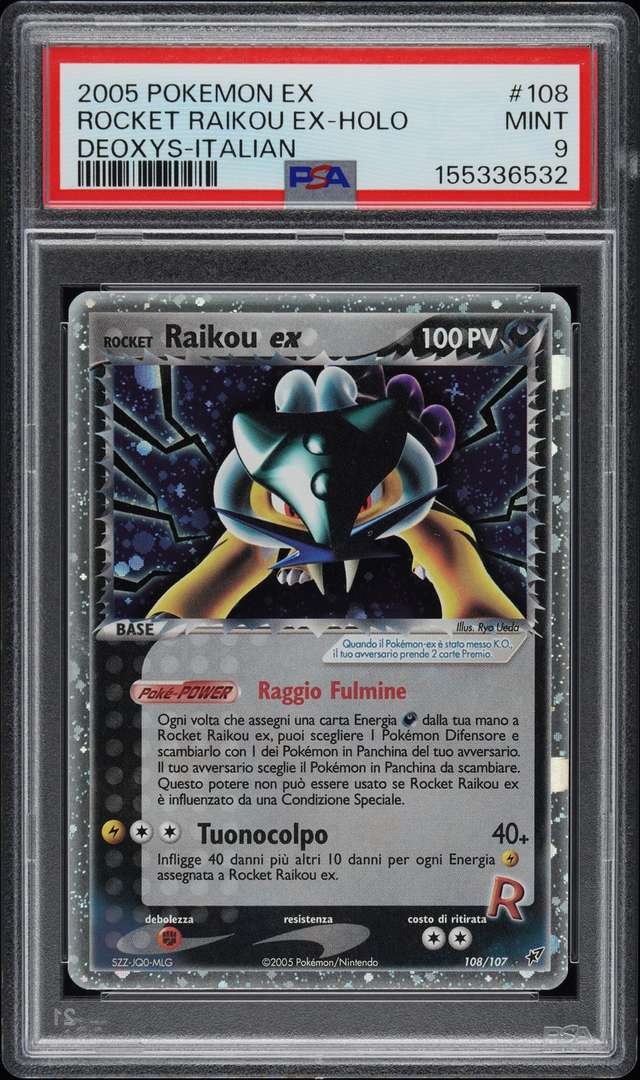 Rocket Raikou EX