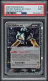 Rocket Raikou Ex