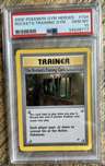 Rocket'S Training Gym