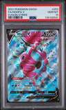 Hoopa V