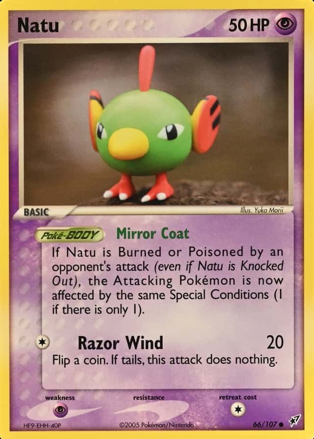 Base / no variant