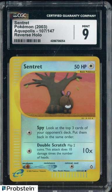 Sentret