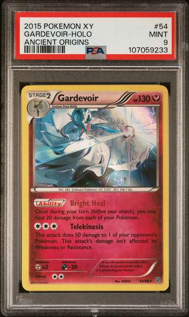 GARDEVOIR