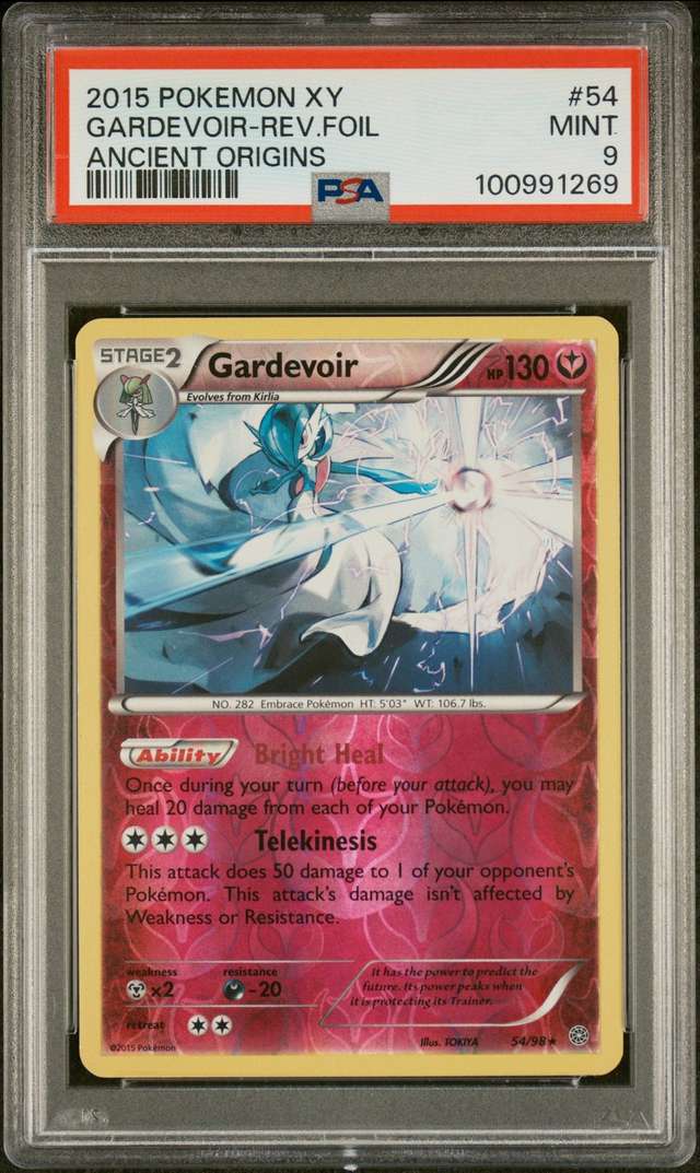 GARDEVOIR