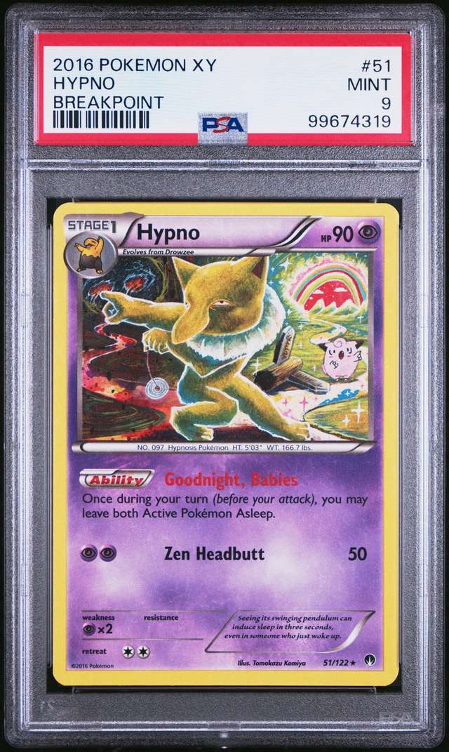 HYPNO-REV.FOIL