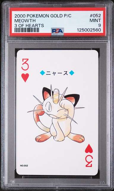 Meowth