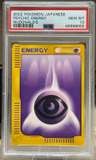 Psychic Energy
