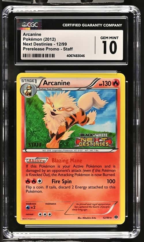 ARCANINE