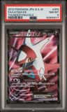 Latias Ex