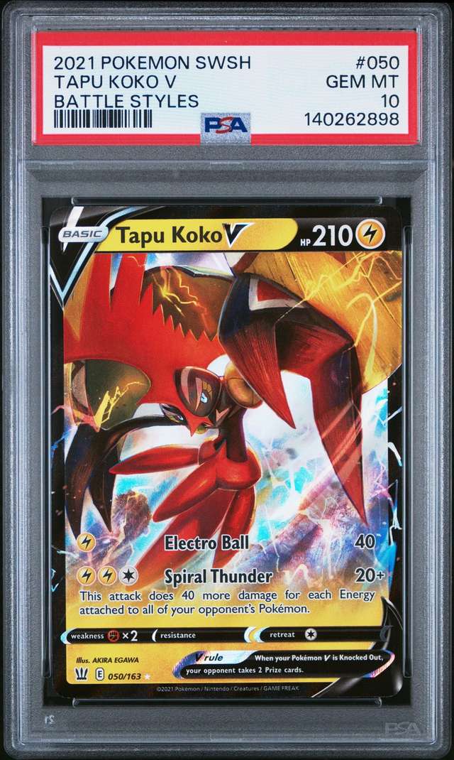 Tapu Koko V