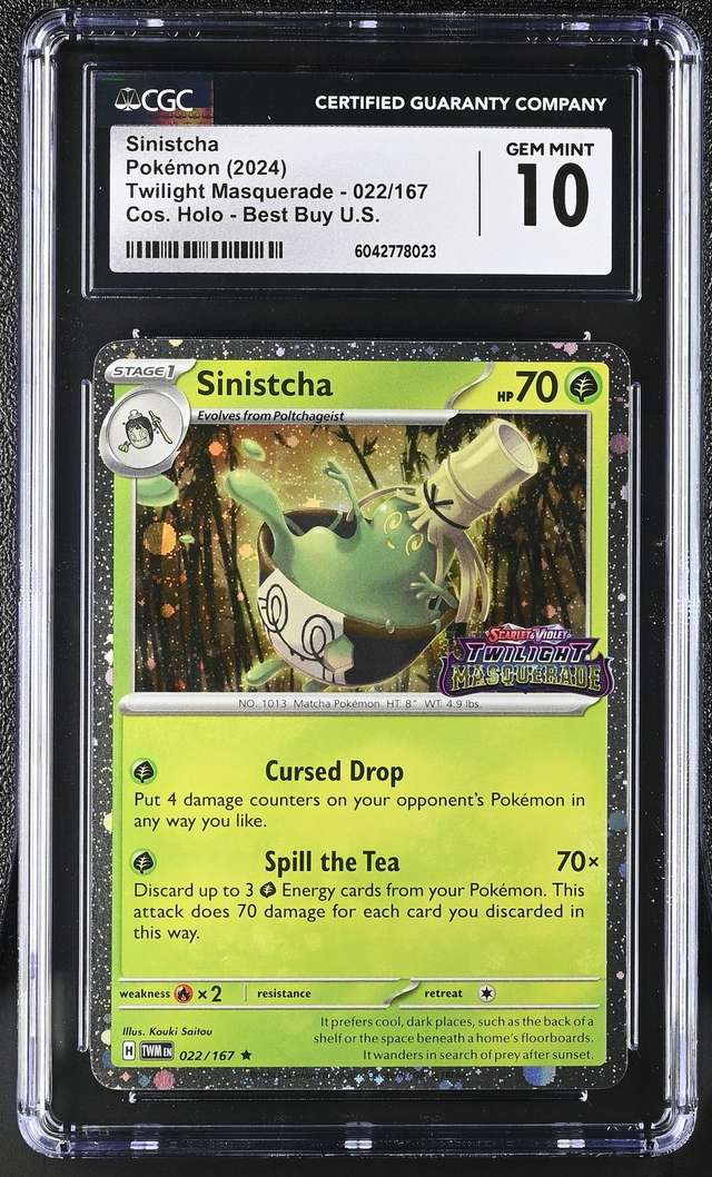SINISTCHA