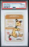 Ampharos