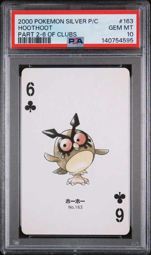 Hoothoot
