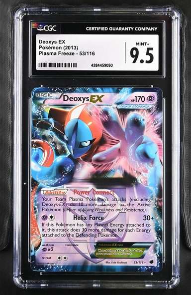 Deoxys EX