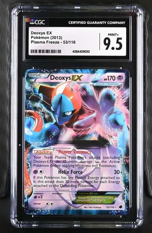 Deoxys EX