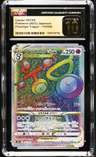 Unown Vstar