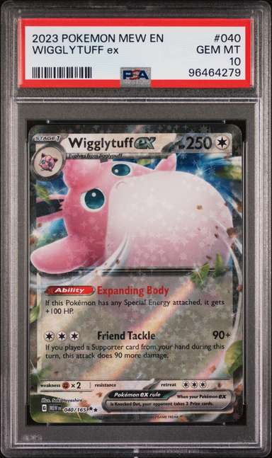 WIGGLYTUFF ex
