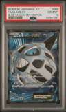 Glalie Ex