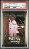 Wigglytuff