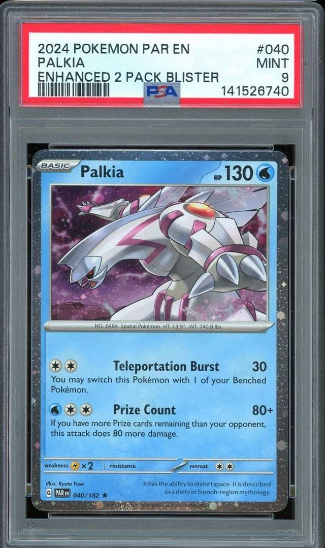 Palkia