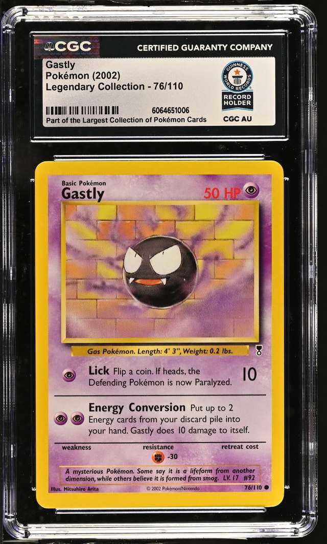 Gastly C