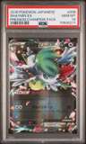 Shaymin Ex