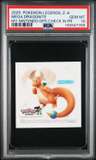 Mega Dragonite
