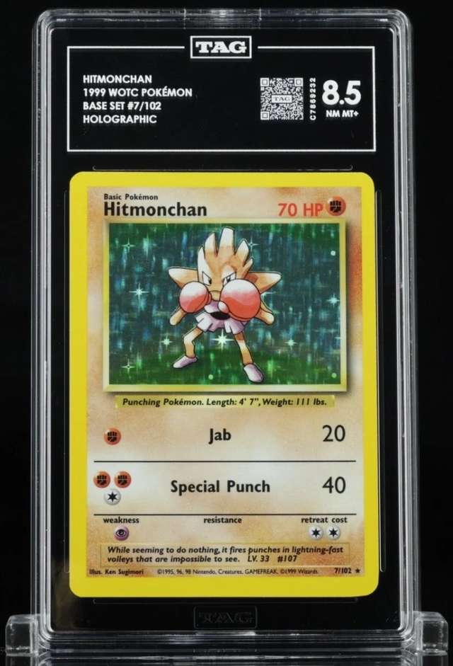 HITMONCHAN