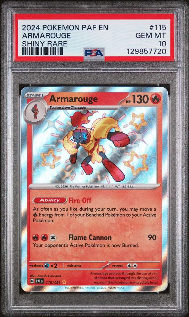 Armarouge