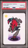 Zoroark