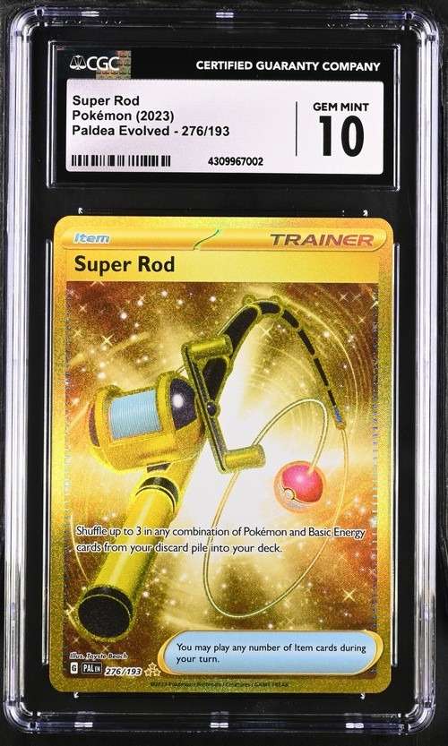 SUPER ROD