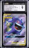 Gengar & Mimikyu Gx