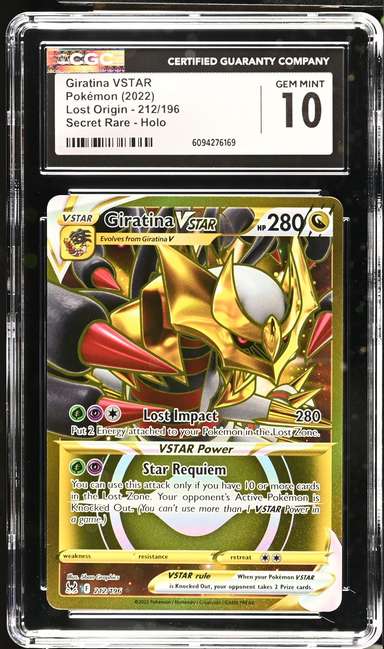 Giratina VSTAR