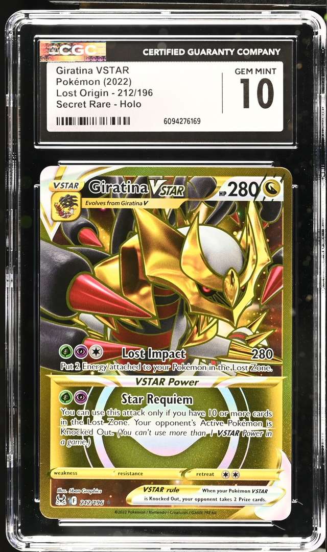 Giratina VSTAR
