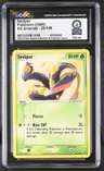 Seviper