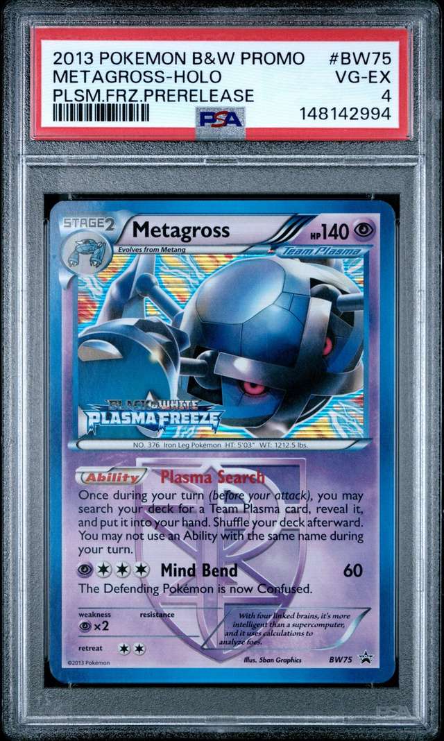 Metagross